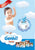 Nepia Genki! Premium Soft Newborn Diapers