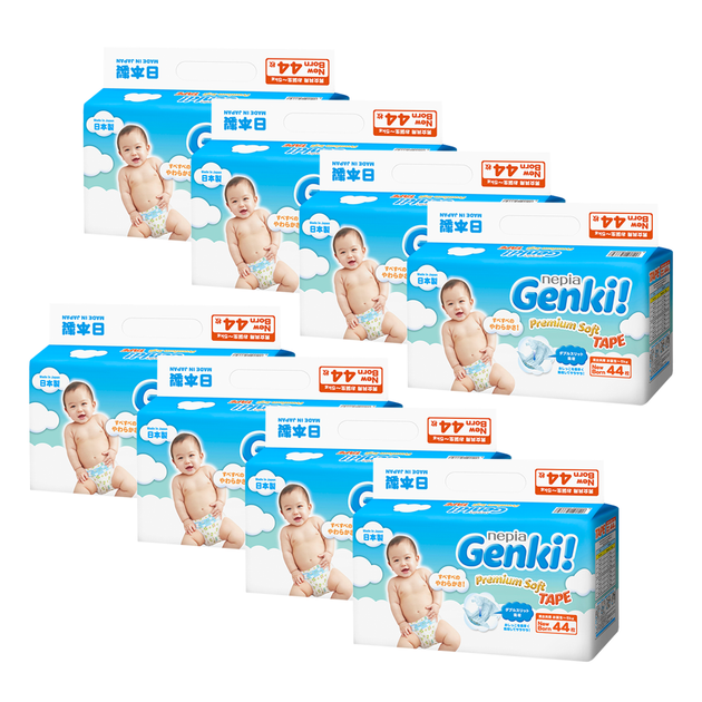 Nepia Genki Premium Soft Newborn Special Diapers