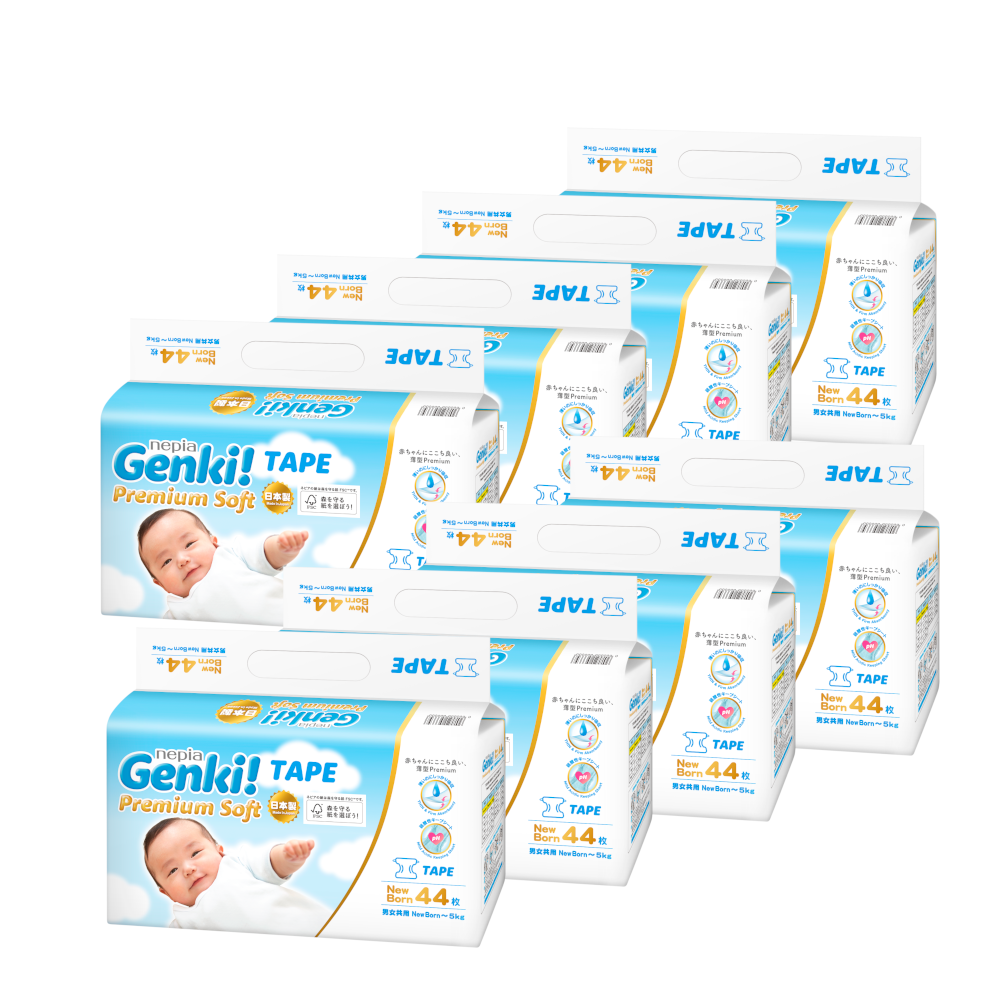 Nepia Genki! Premium Soft Diapers/Pants - Carton Deal