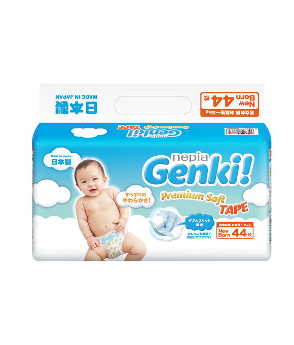 Nepia Genki! Premium Soft Newborn Special
