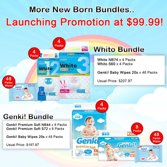 Nepia New Born Bundles