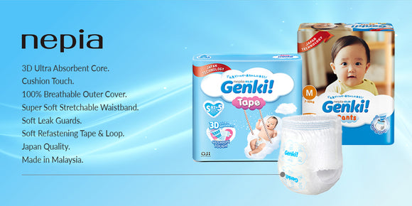 Nepia Genki Mega Pack