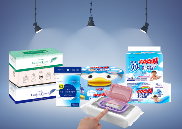All Wet Wipes/Tissue