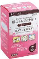 Wet Cotton Natuliese