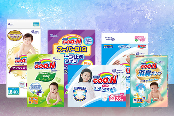 All Diapers