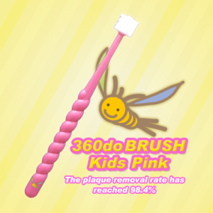 360do BRUSH Kids - Blue/Pink/Green/Yellow/Purple