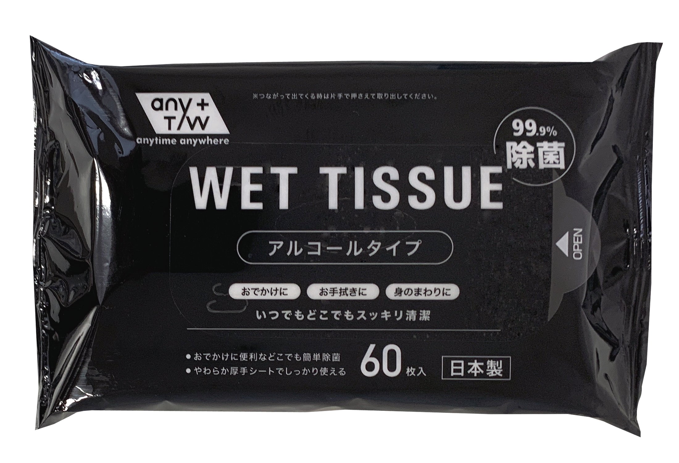Showa Antibacterial Wet Wipe - 60pcs