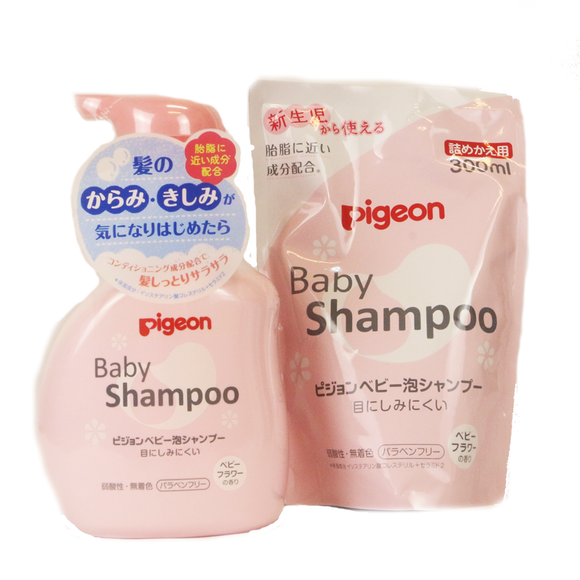 Pigeon Foam Shampoo/Refill – Flower