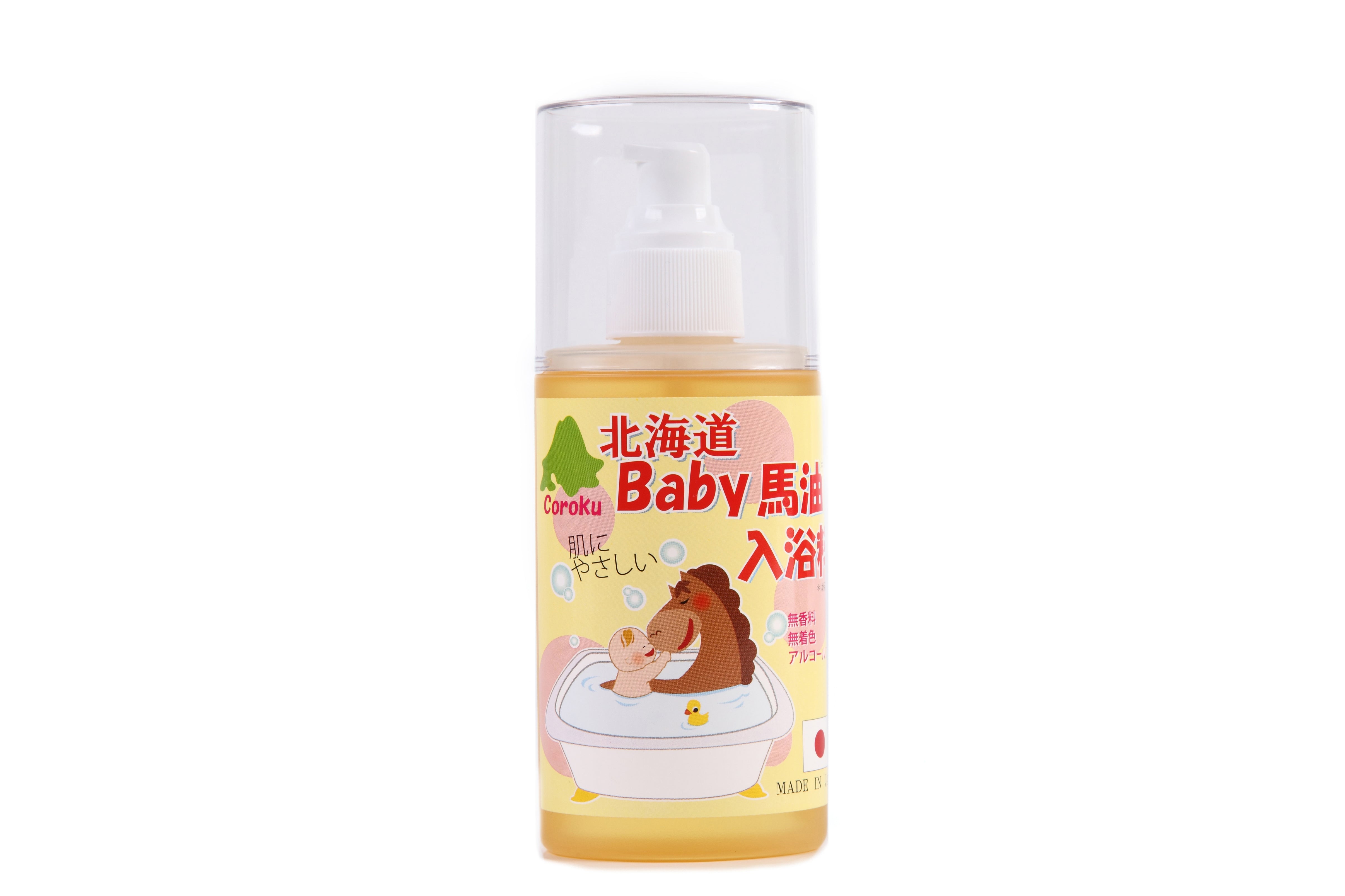Hokkaido Baby Horse Oil Bath Additive