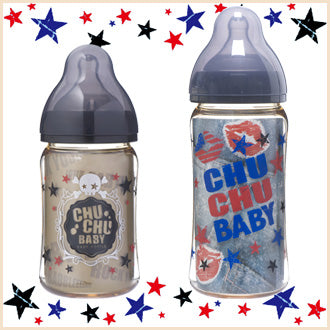 Chuchu baby bottle discount