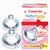 CHU-CHU Wide Neck Silicone Teat 2 pc box