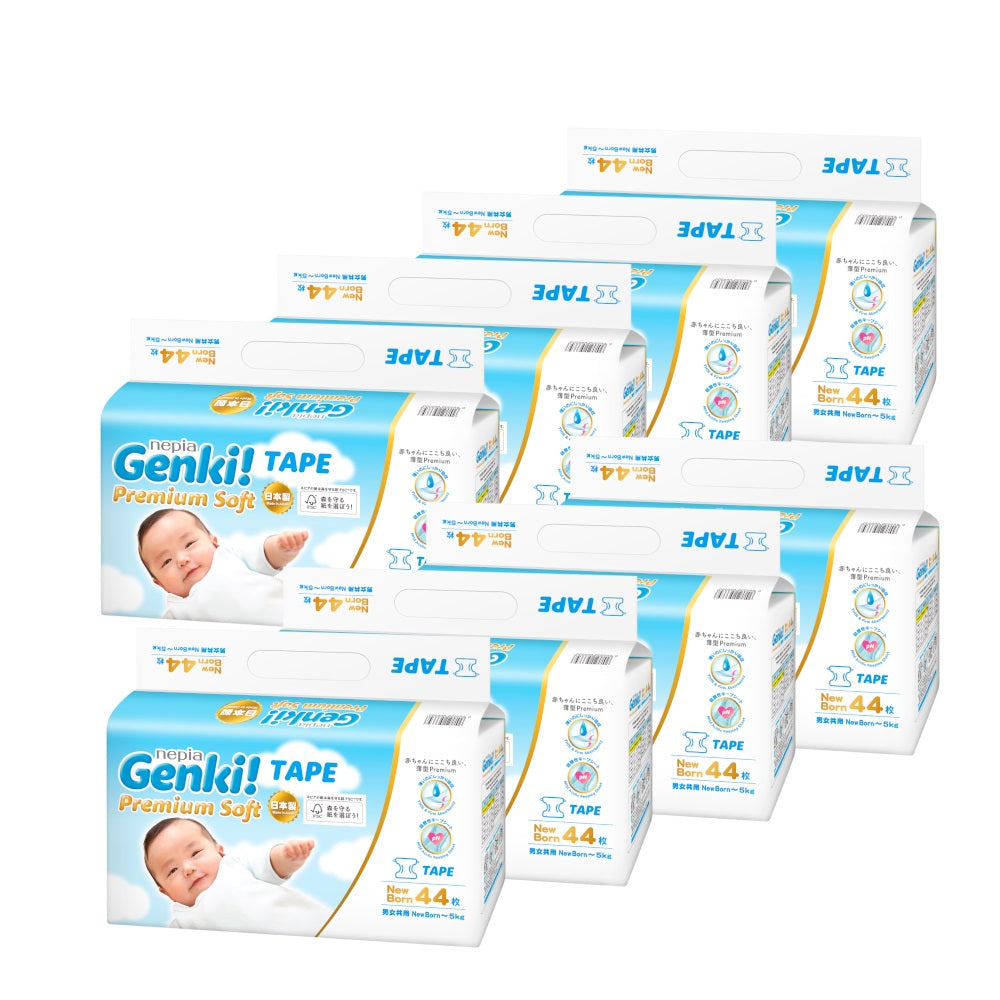 Nepia Genki! Premium Soft Diapers/Pants - Carton Deal Group Buy