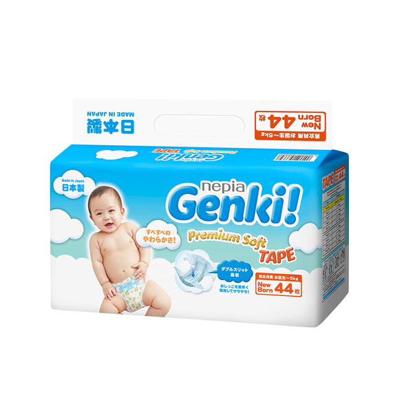 Nepia Genki! Premium Soft Newborn Diapers – Diapers.com.sg
