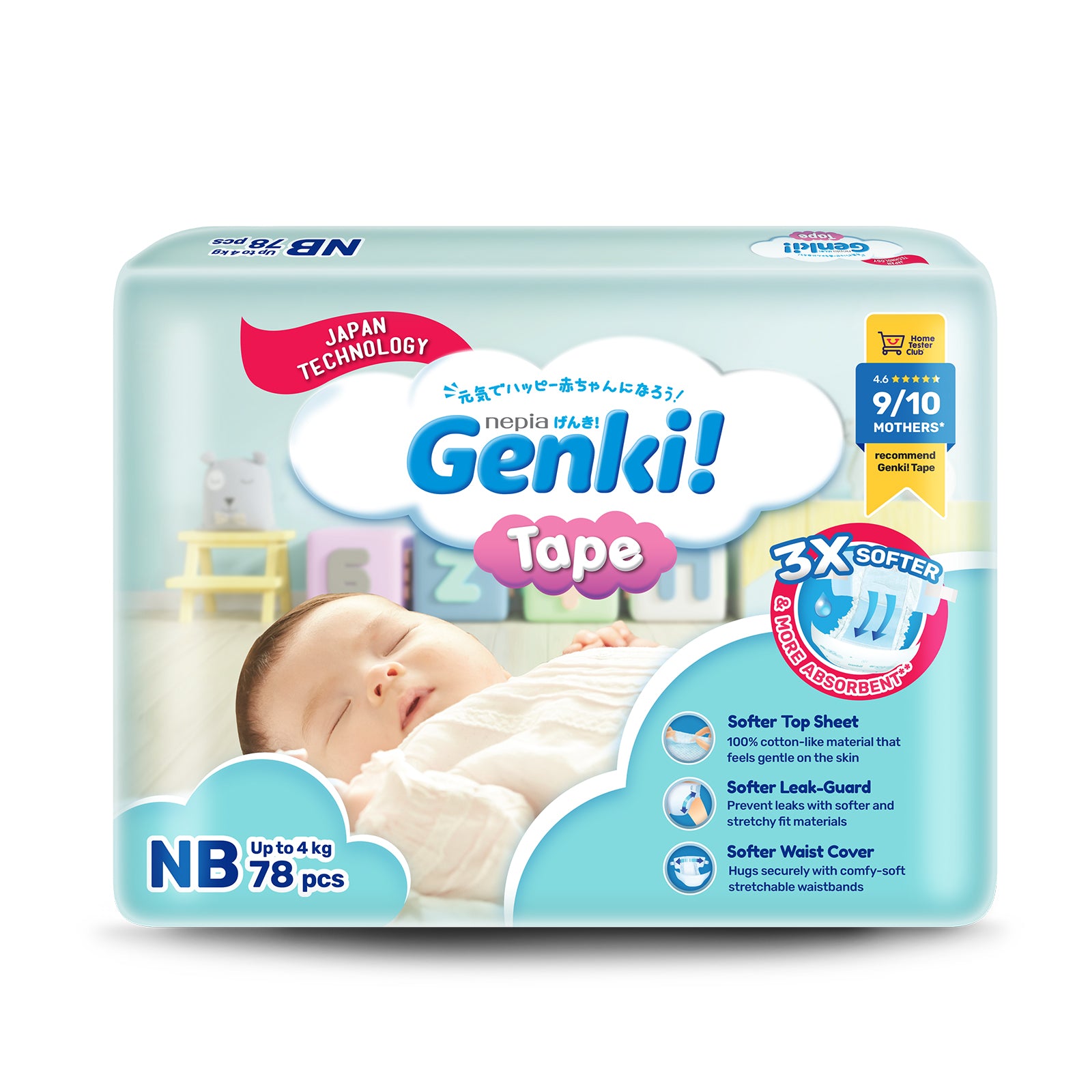 Genki! Mega Pack Newborn Special