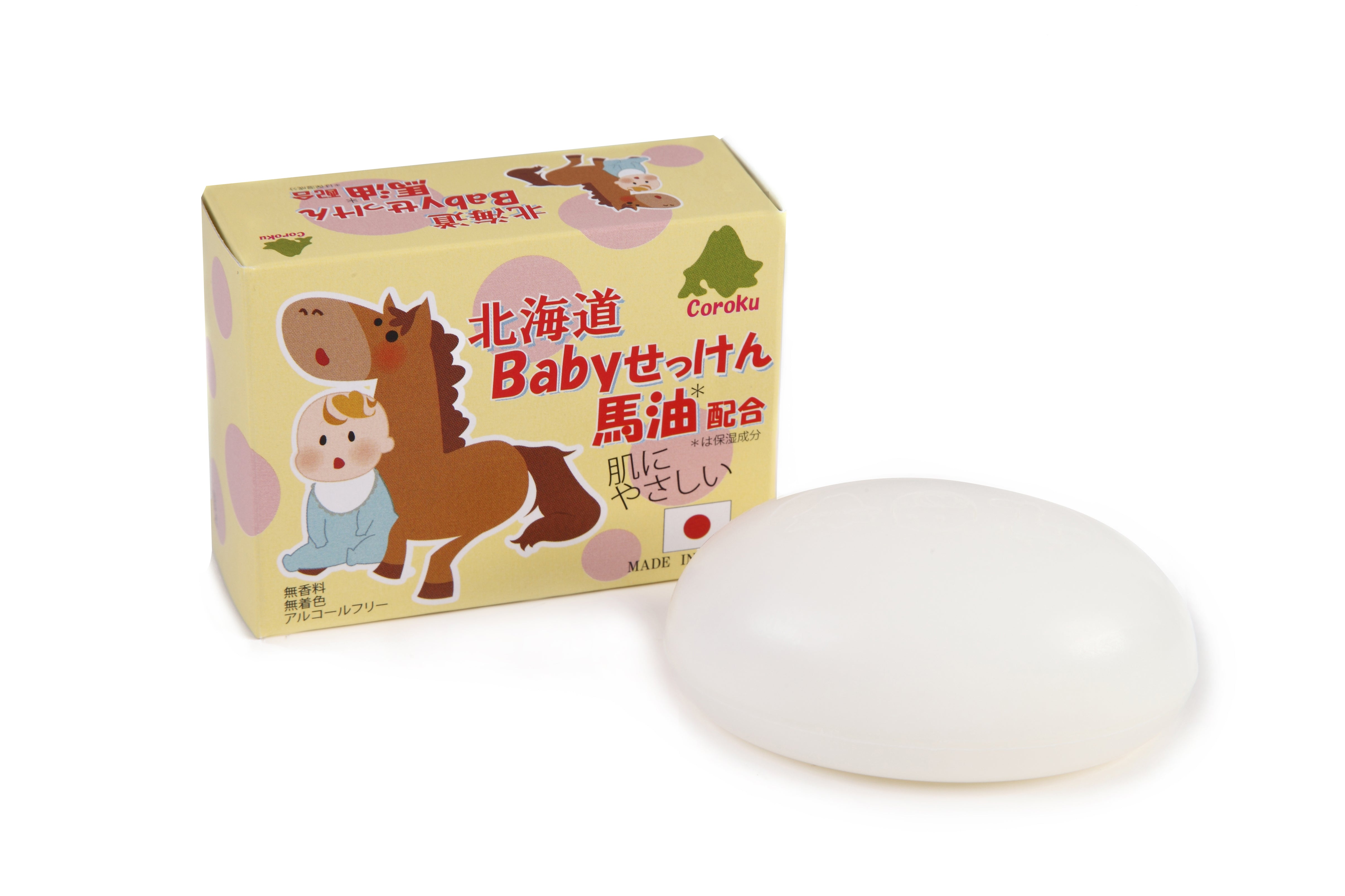 Hokkaido Baby Horse Oil Soap