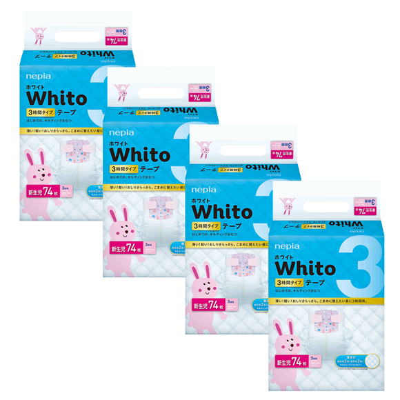 Nepia Whito 3Hrs/12Hrs Super Premium Tape/Pants - Carton Deal